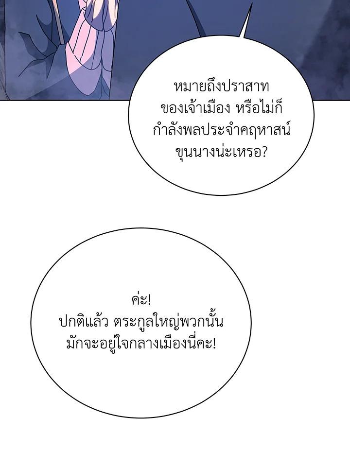 หน้า 92