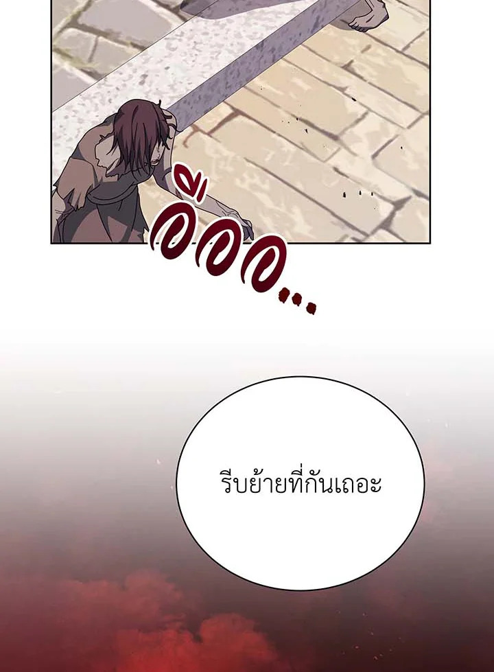 หน้า 92