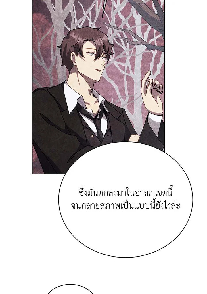 หน้า 92