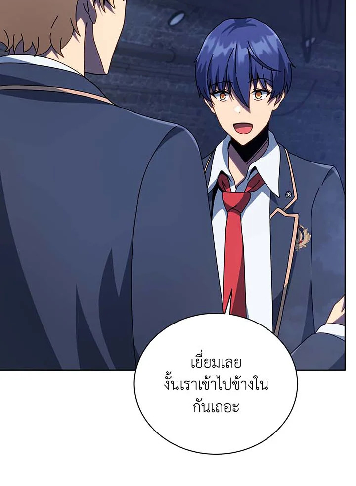 หน้า 94