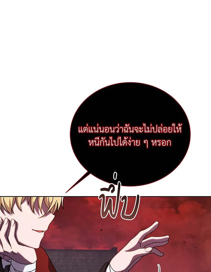 หน้า 95
