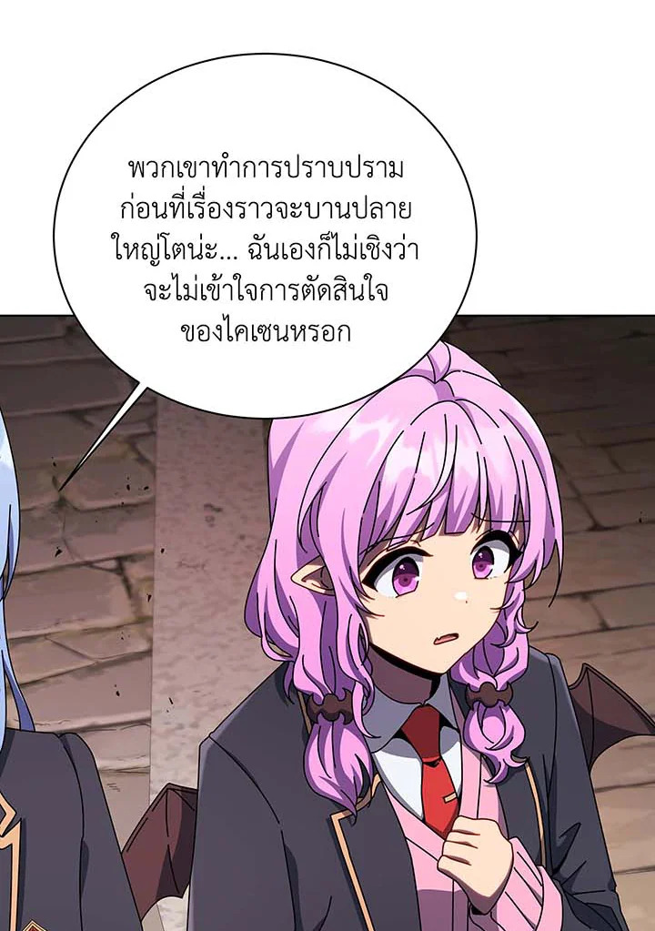 หน้า 95
