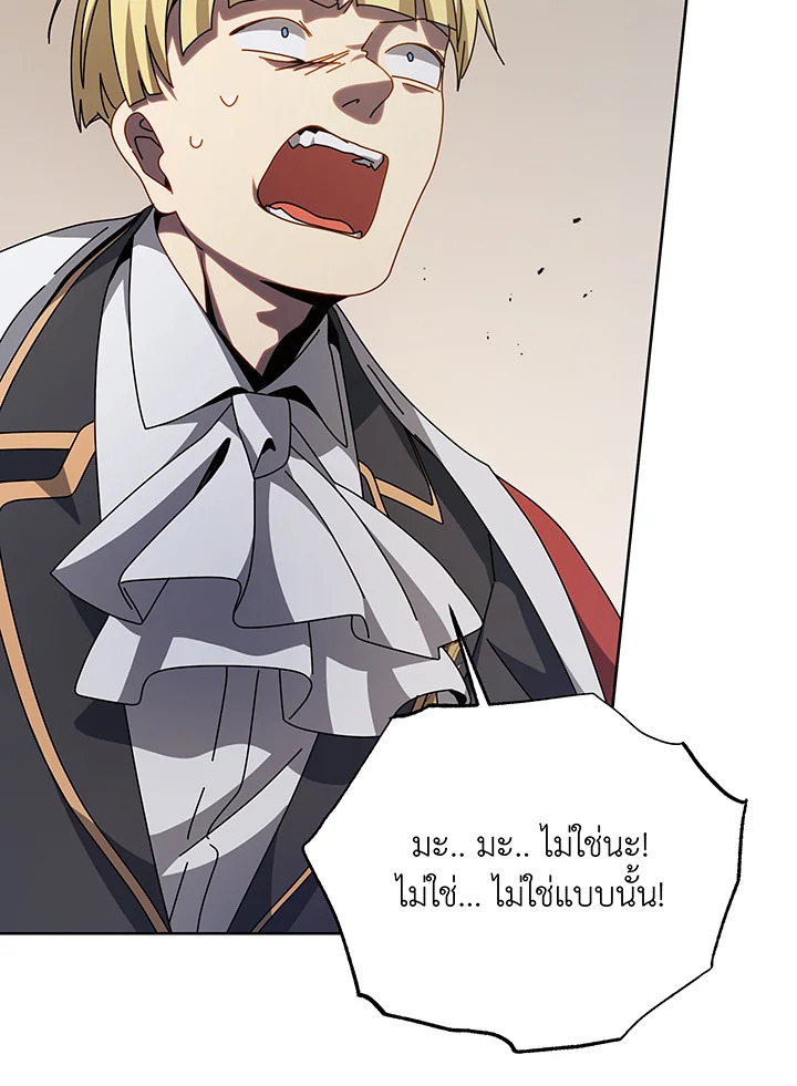 หน้า 96