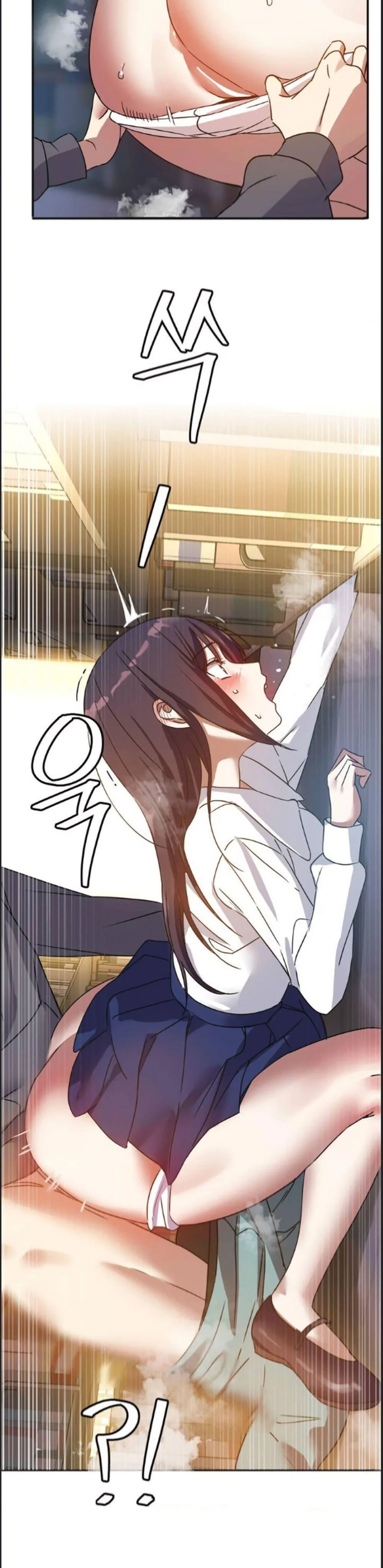 หน้า 20