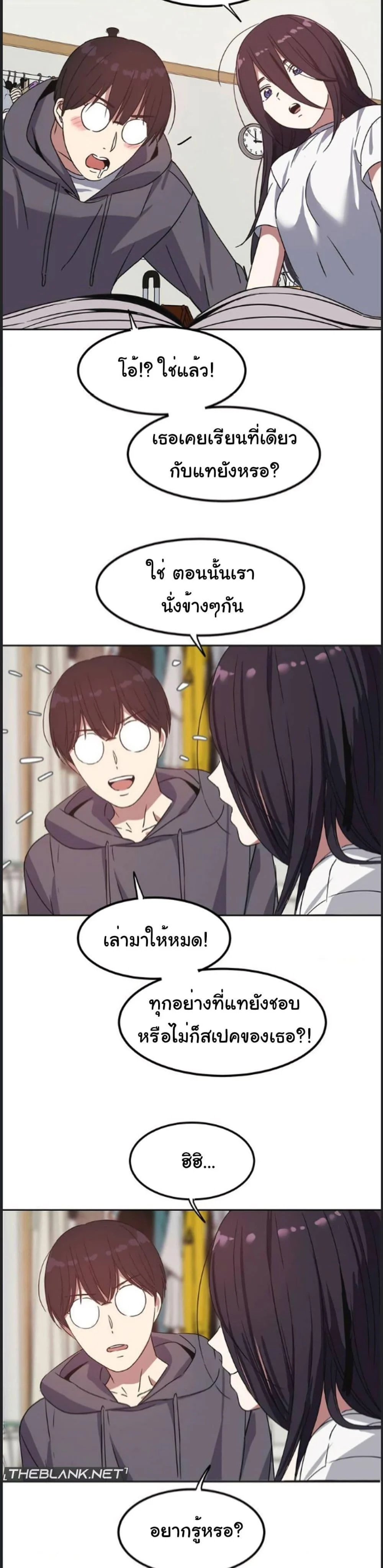 หน้า 30