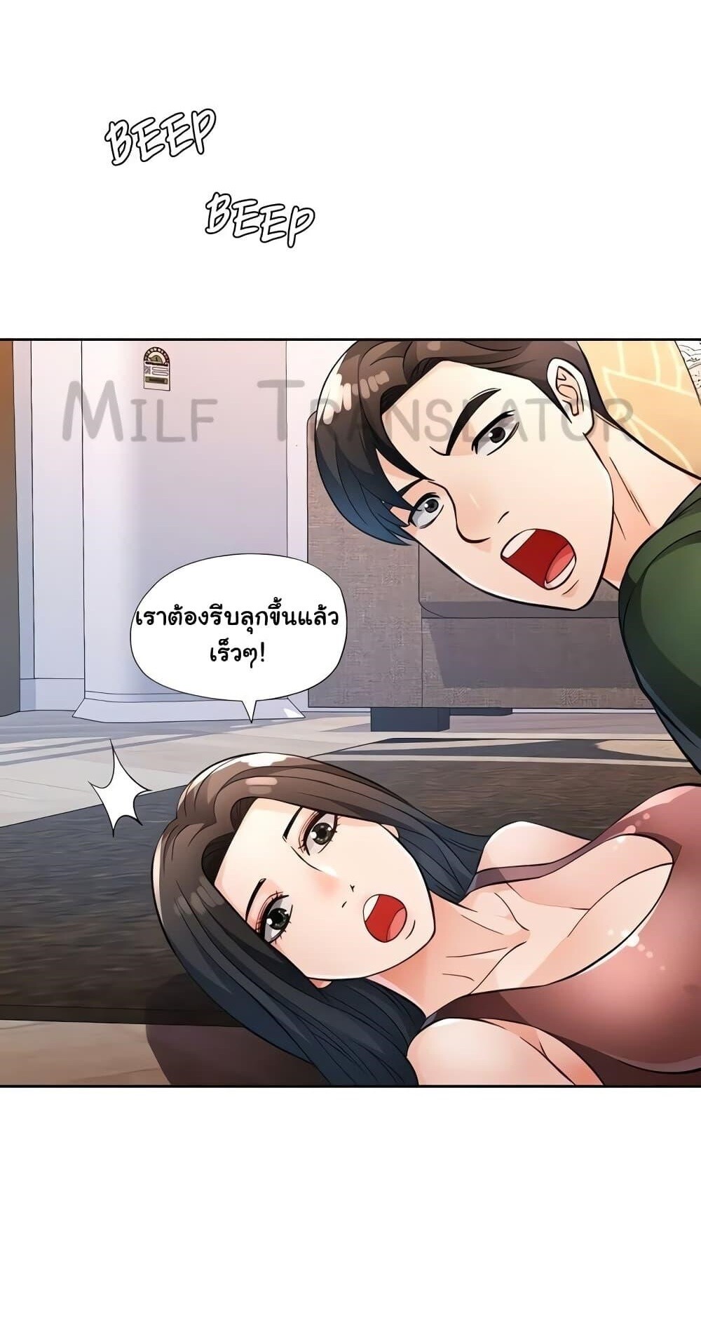 หน้า 1