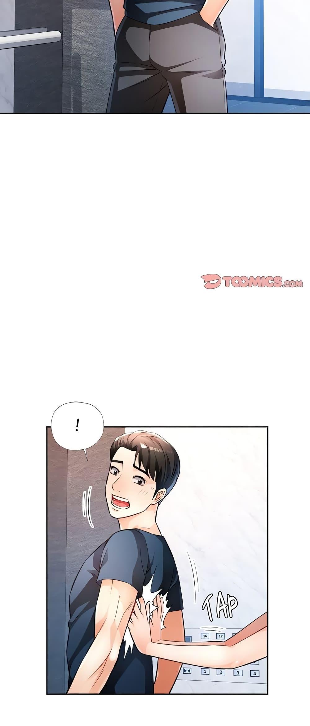 หน้า 24