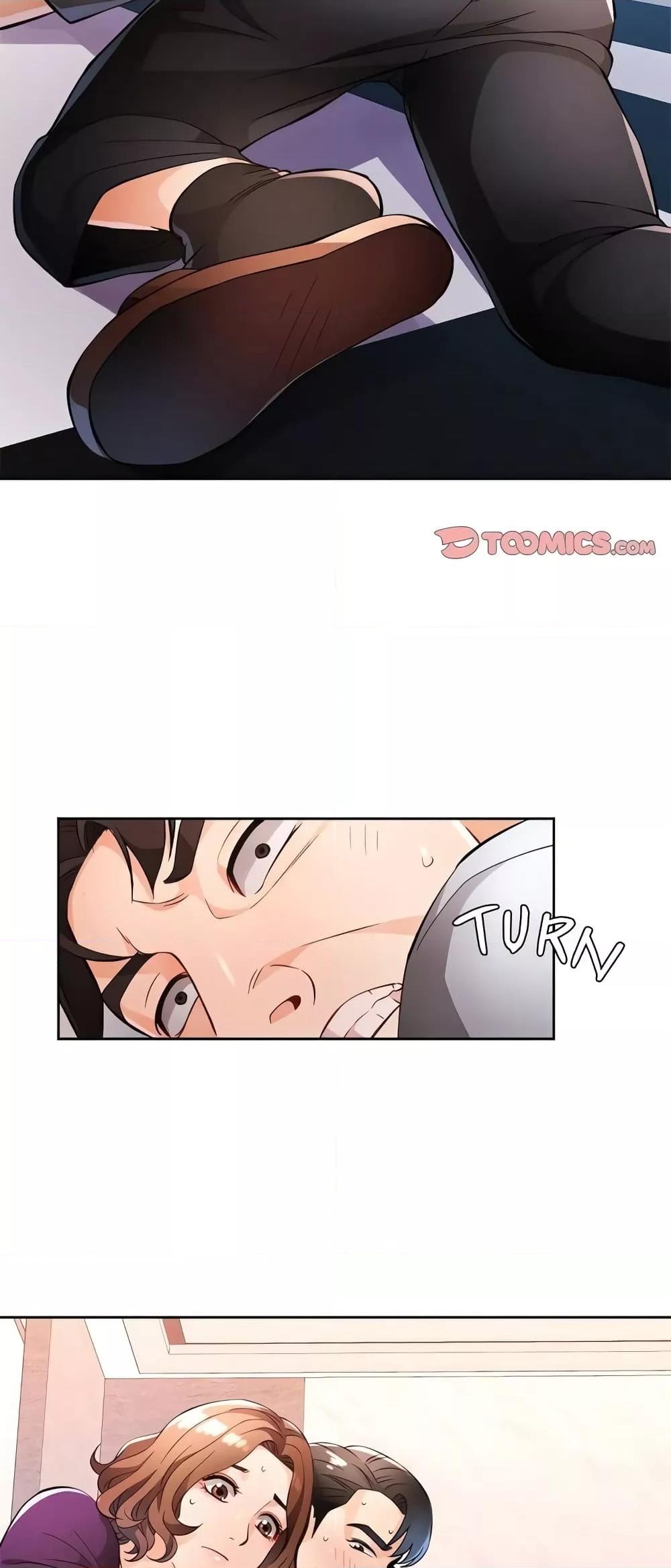 หน้า 59