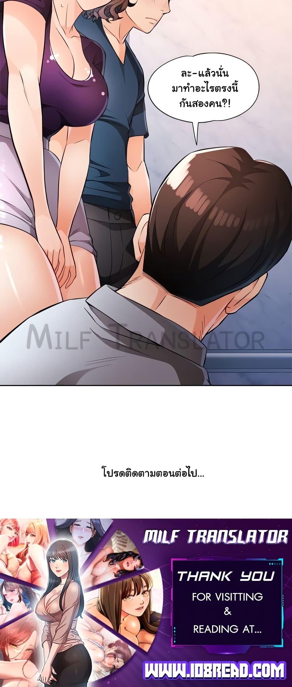 หน้า 60
