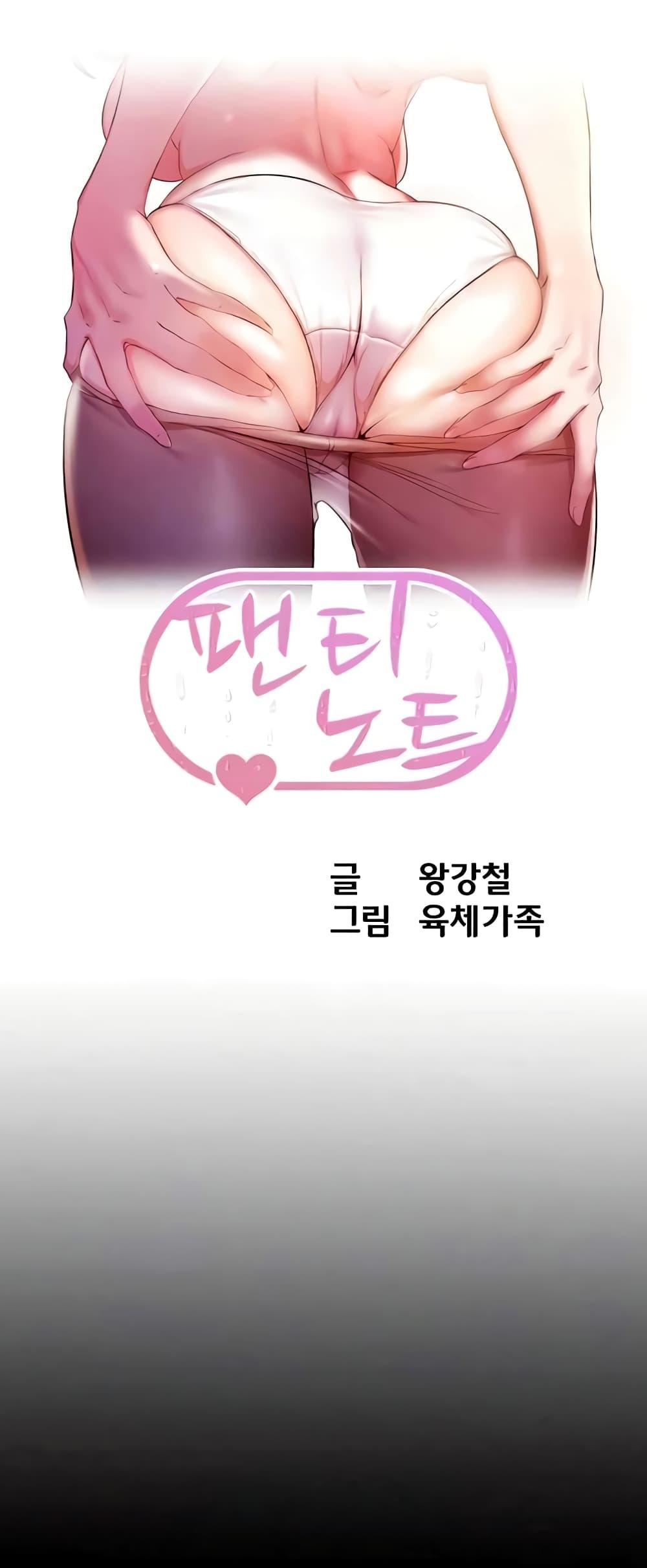 หน้า 1