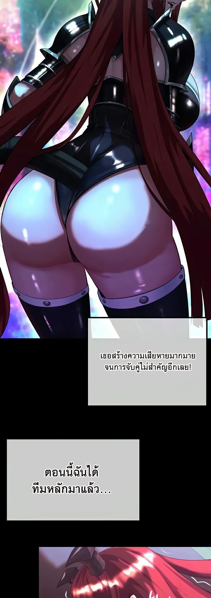 หน้า 48