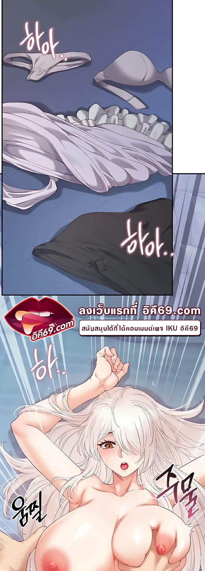 หน้า 51