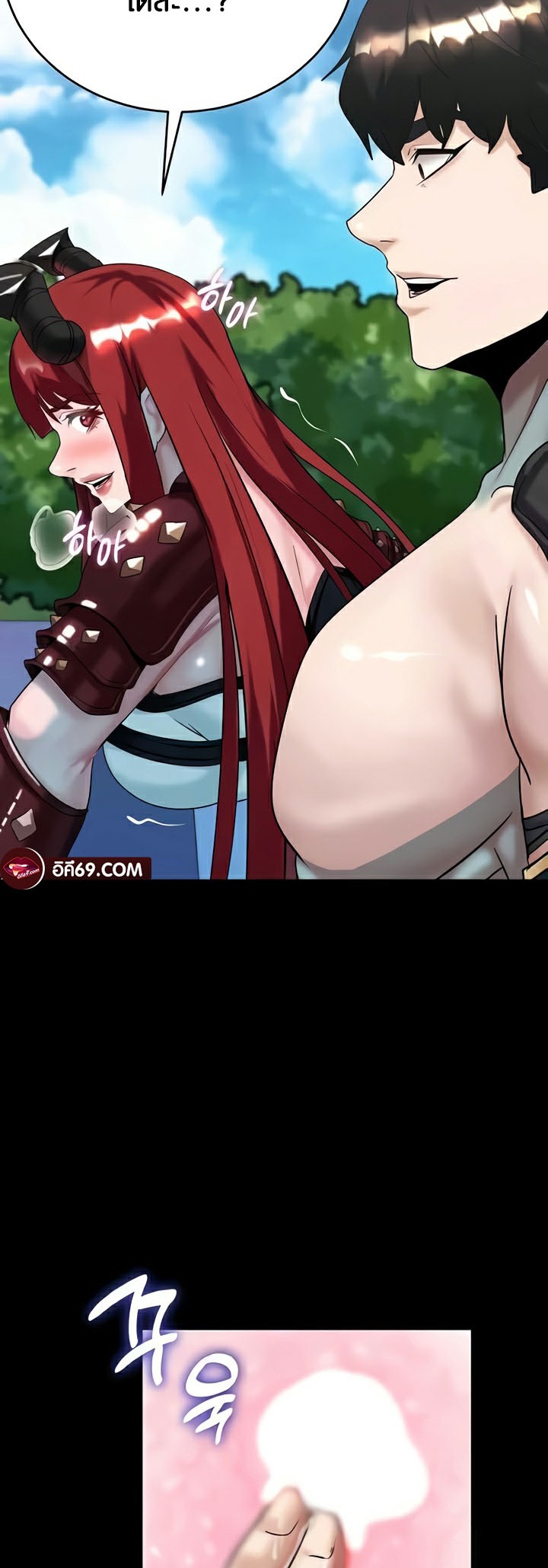 หน้า 58
