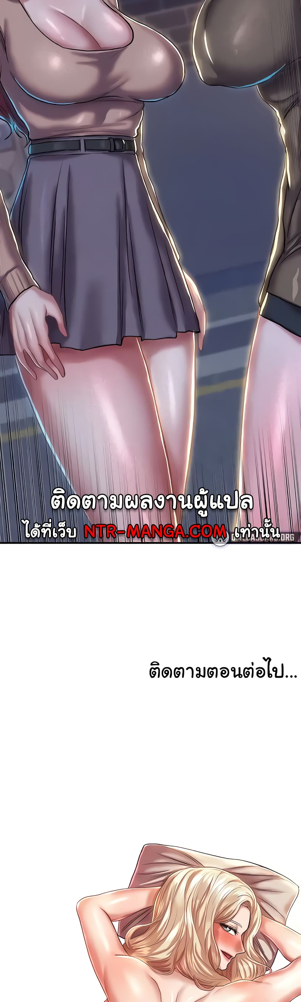หน้า 59
