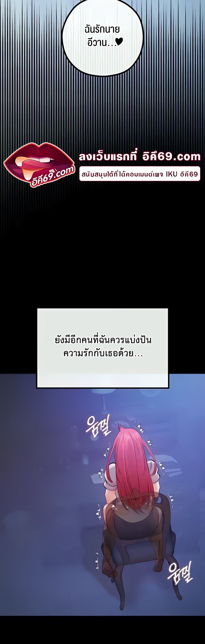 หน้า 66