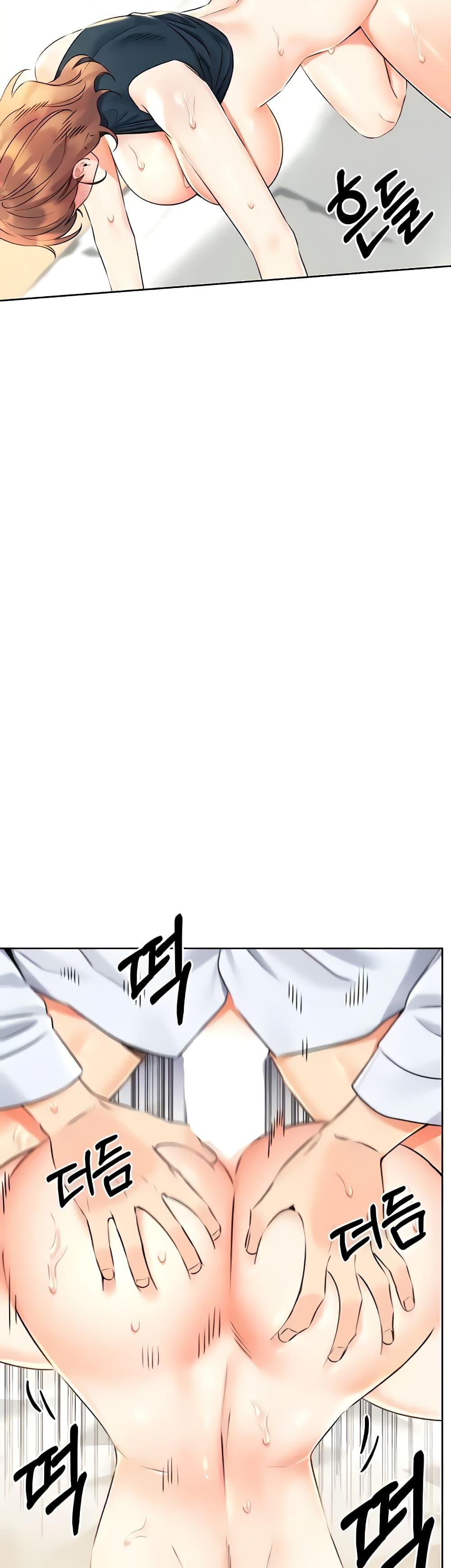 หน้า 40