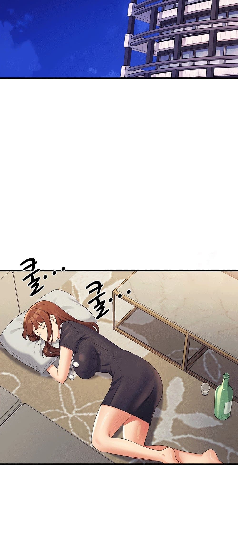 หน้า 52