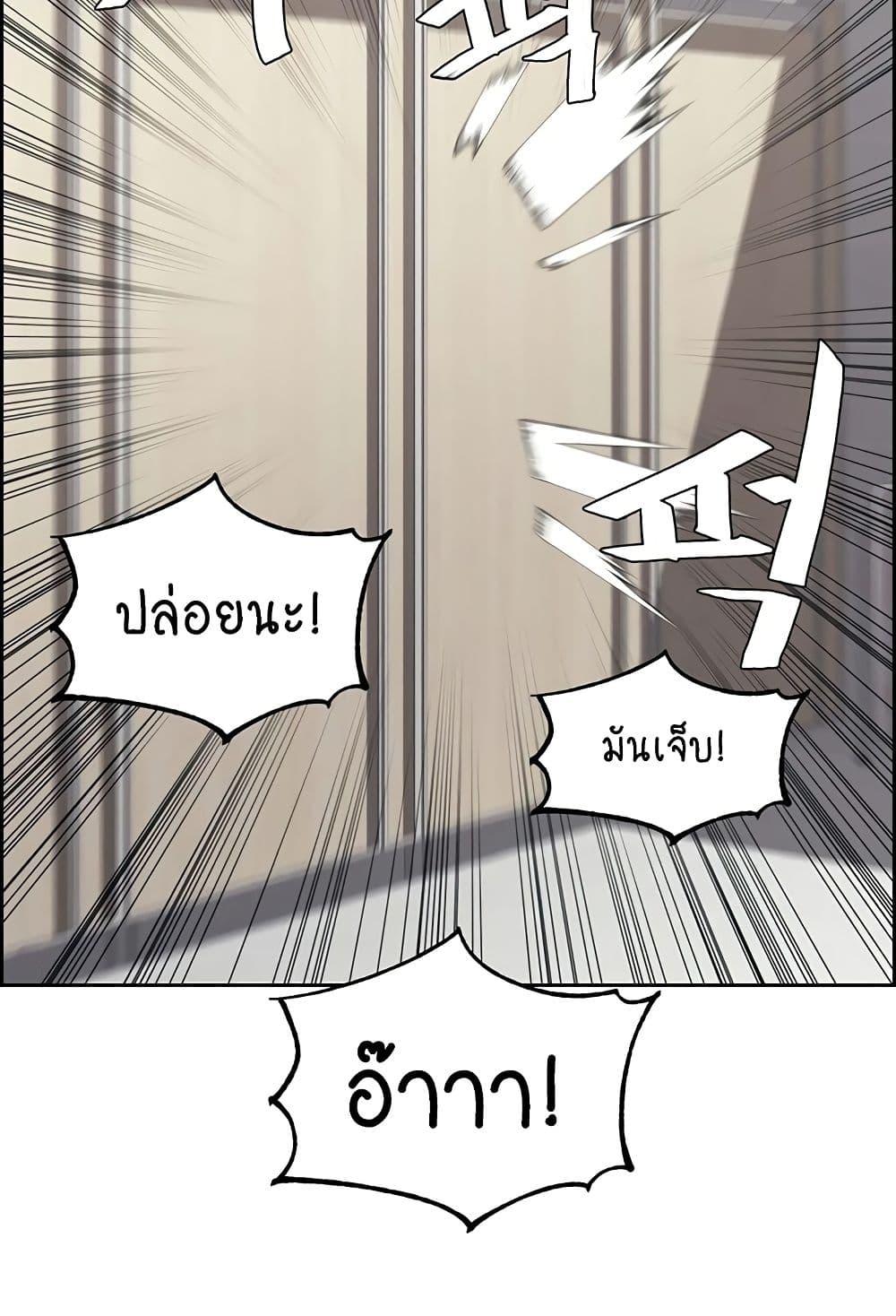 หน้า 106