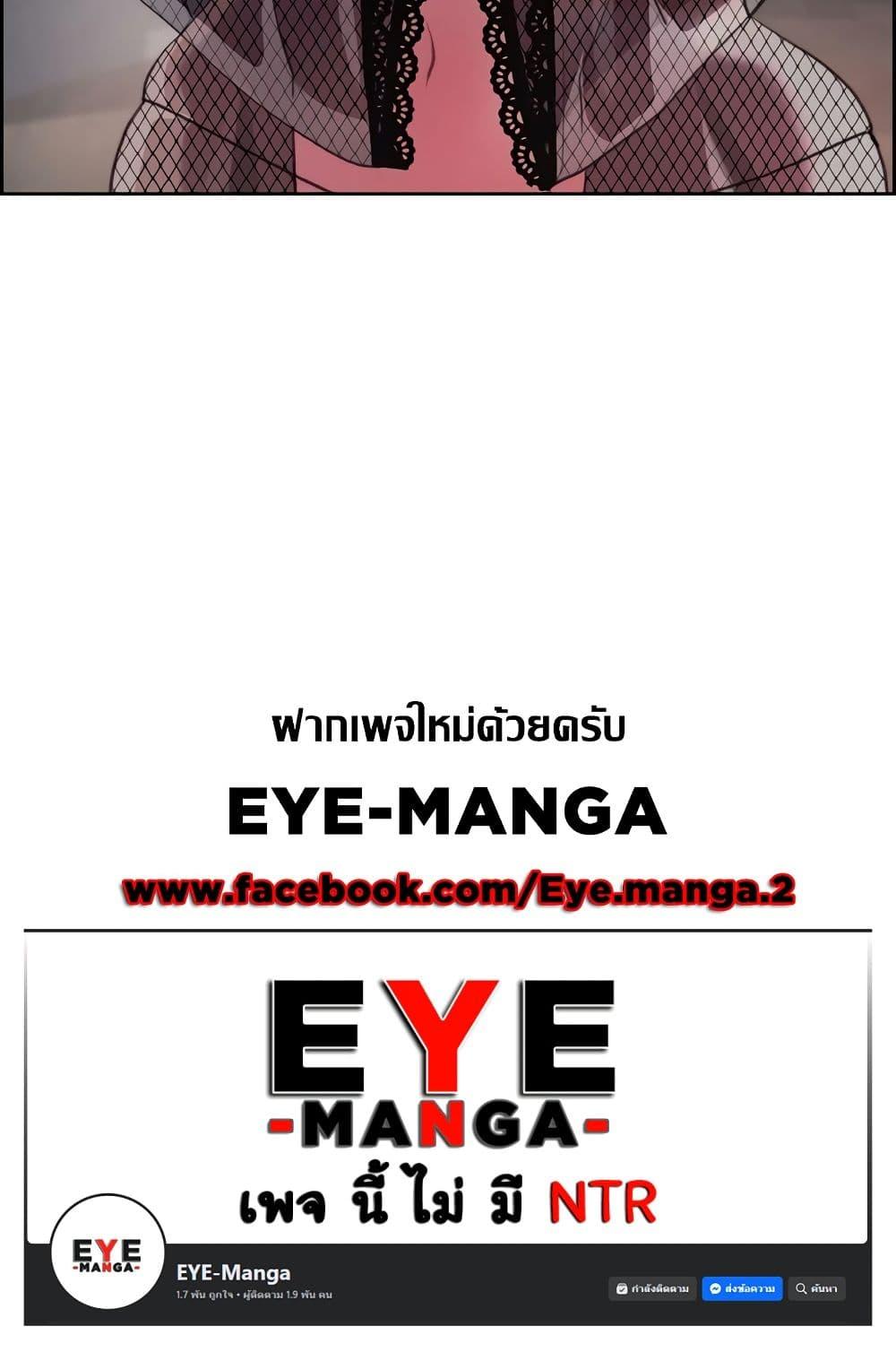 หน้า 110
