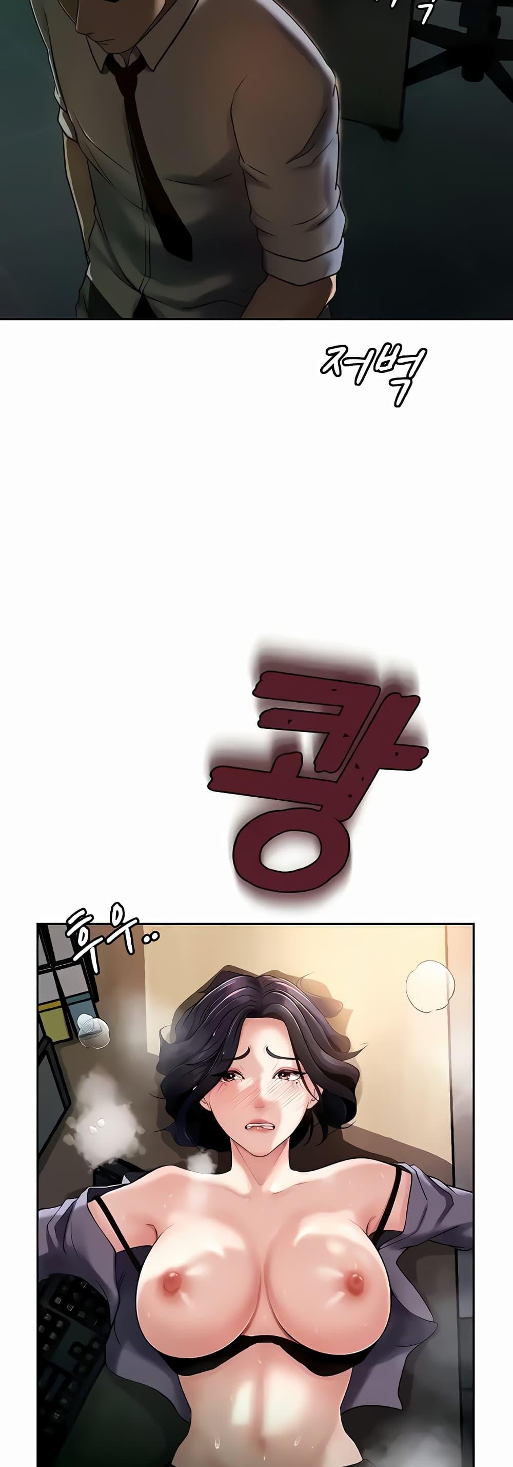 หน้า 42
