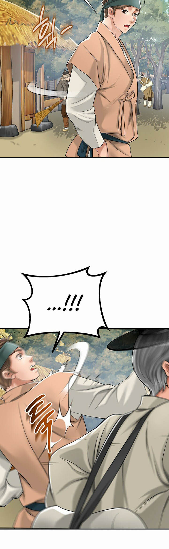หน้า 59