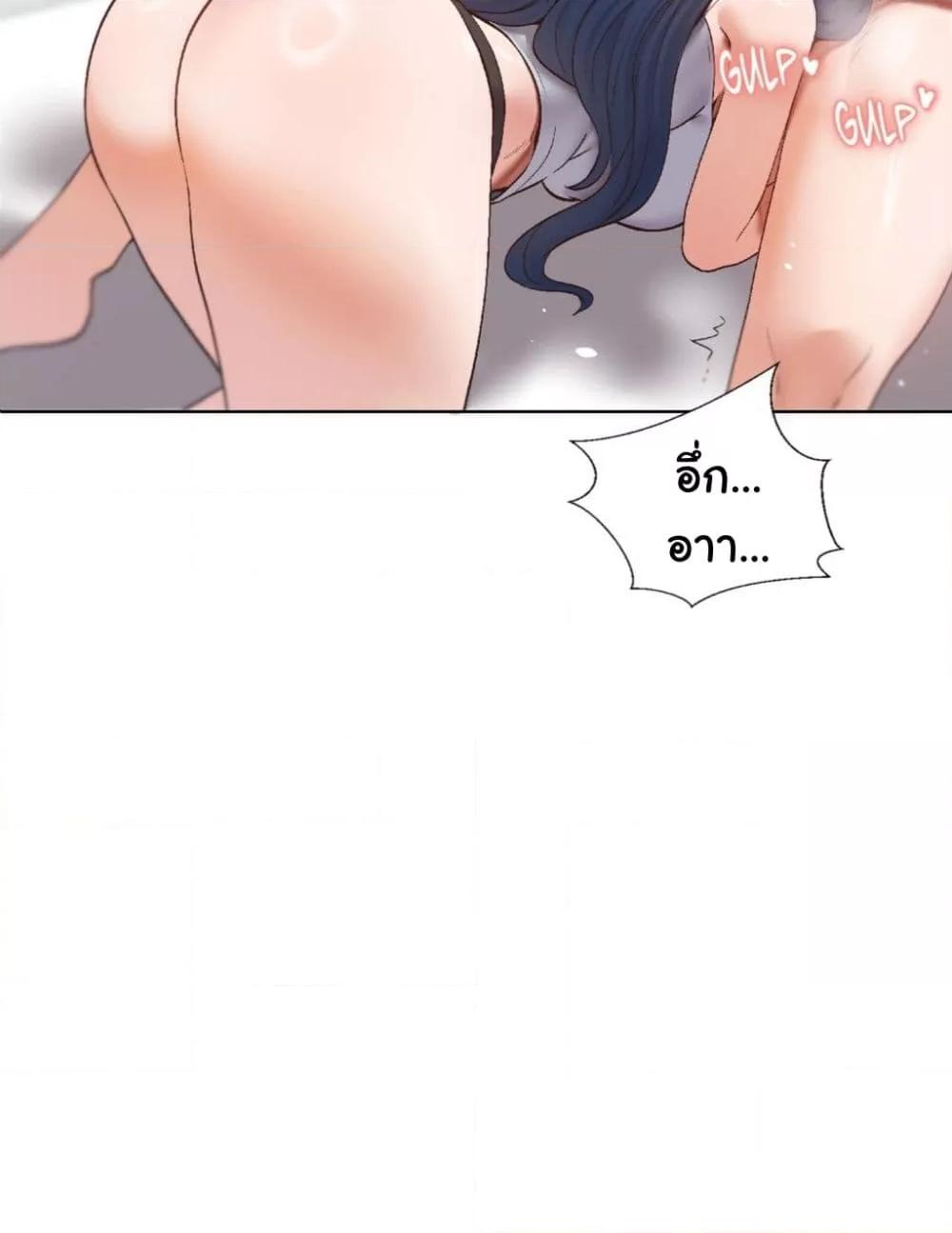 หน้า 72