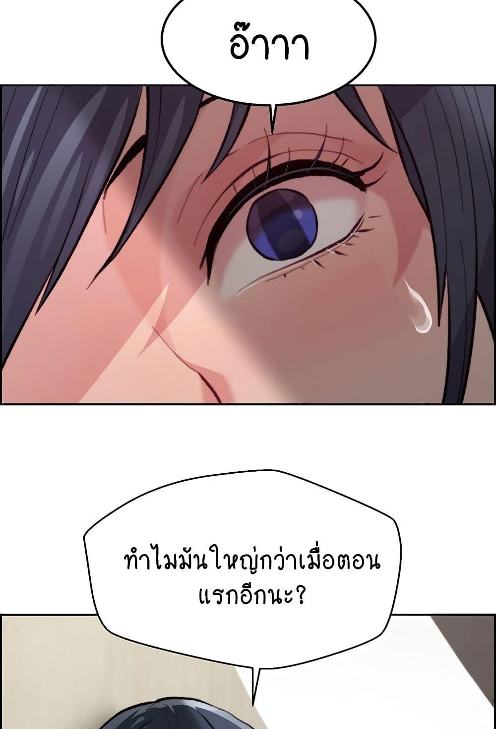 หน้า 72
