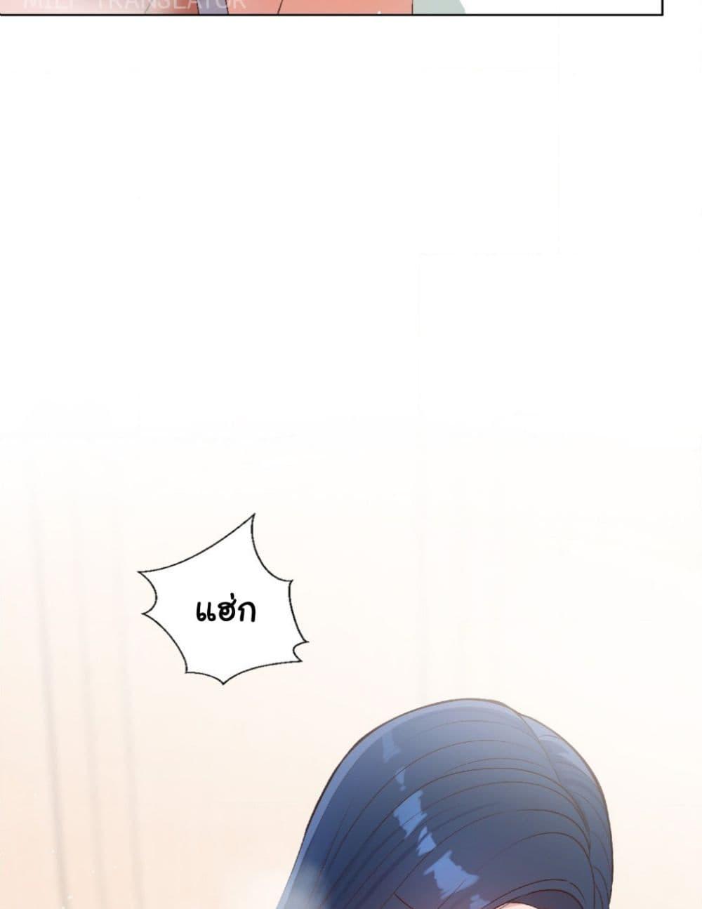 หน้า 74