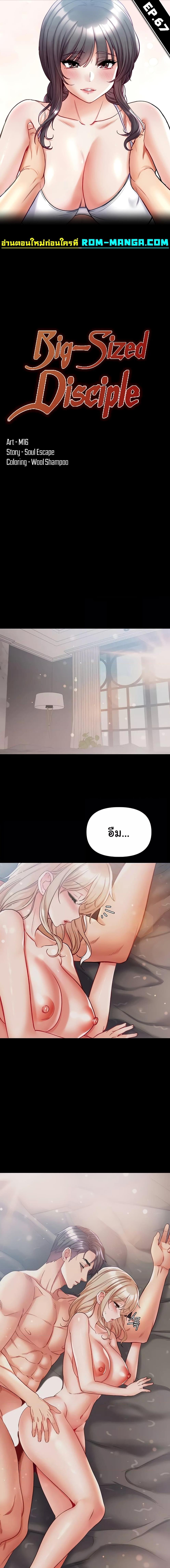 หน้า 1