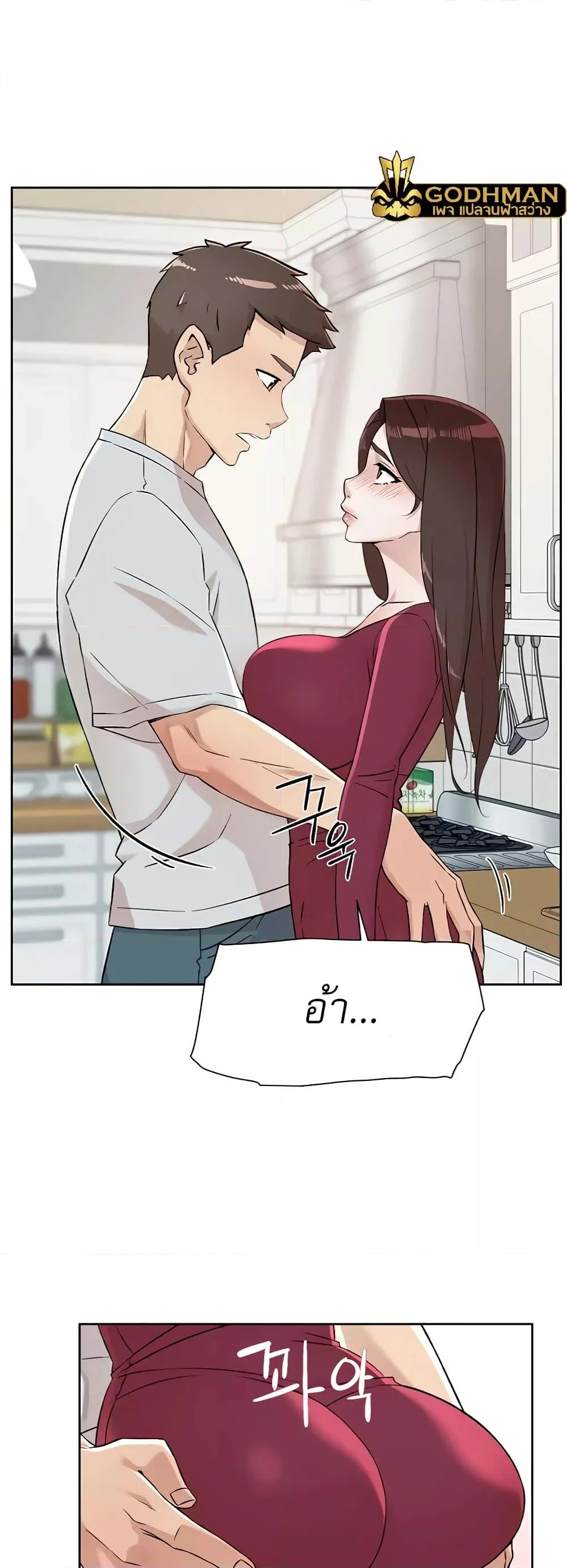 หน้า 22