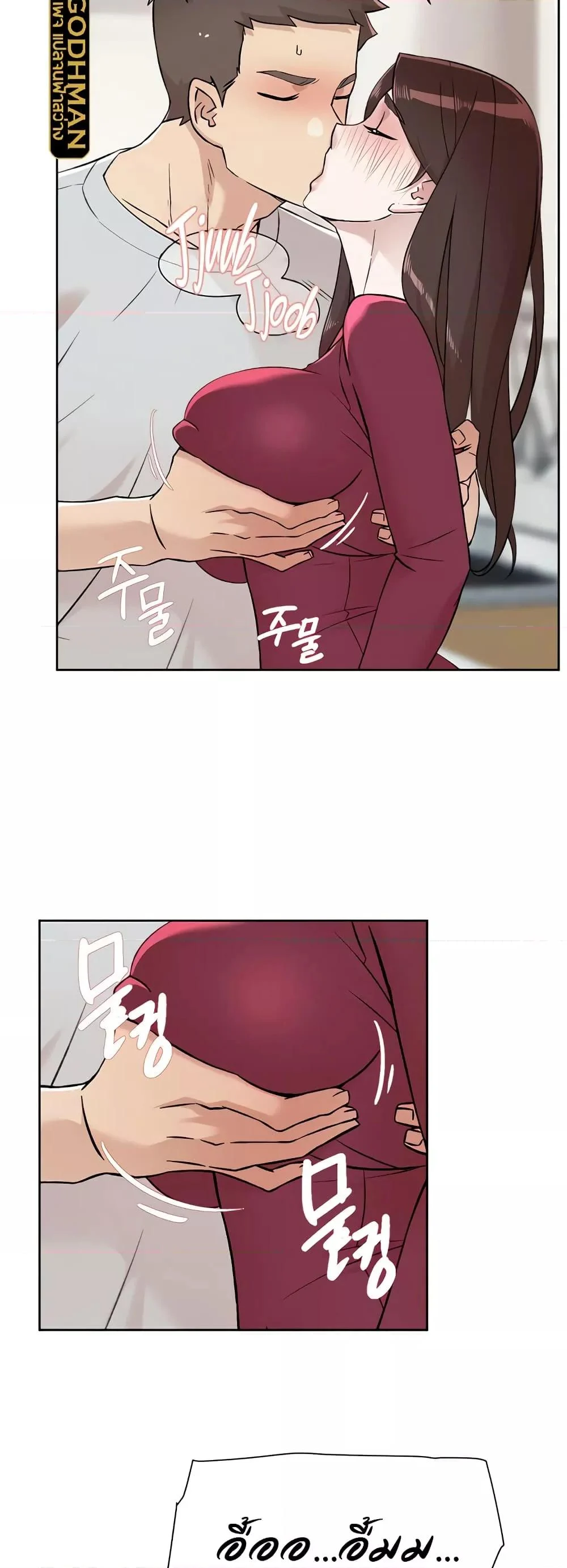 หน้า 27