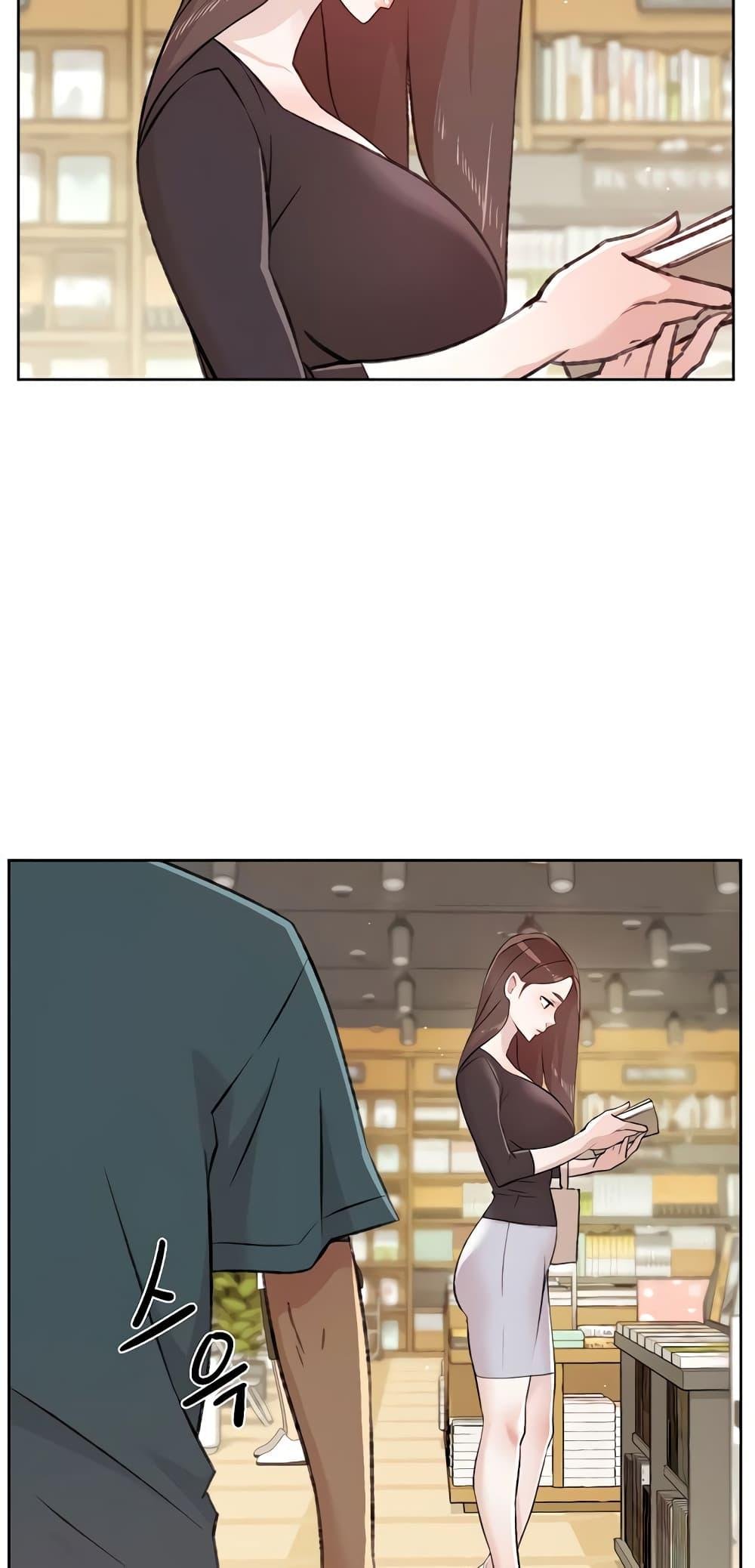 หน้า 31