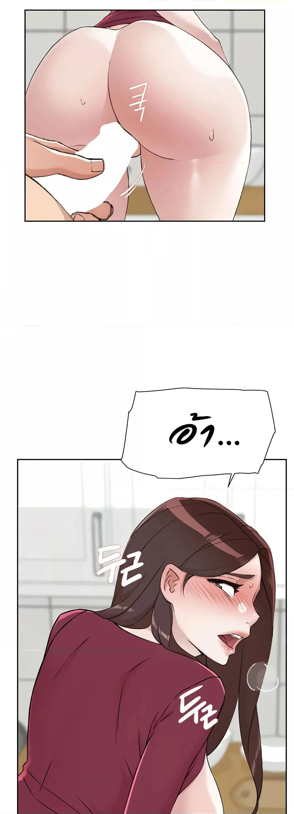 หน้า 37