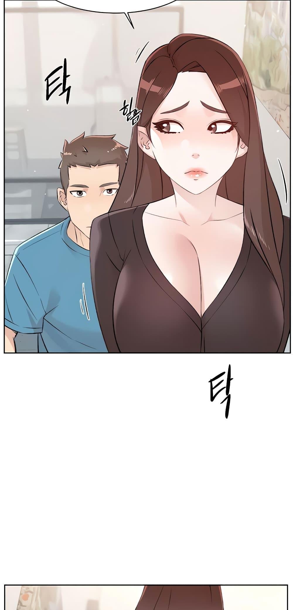 หน้า 53