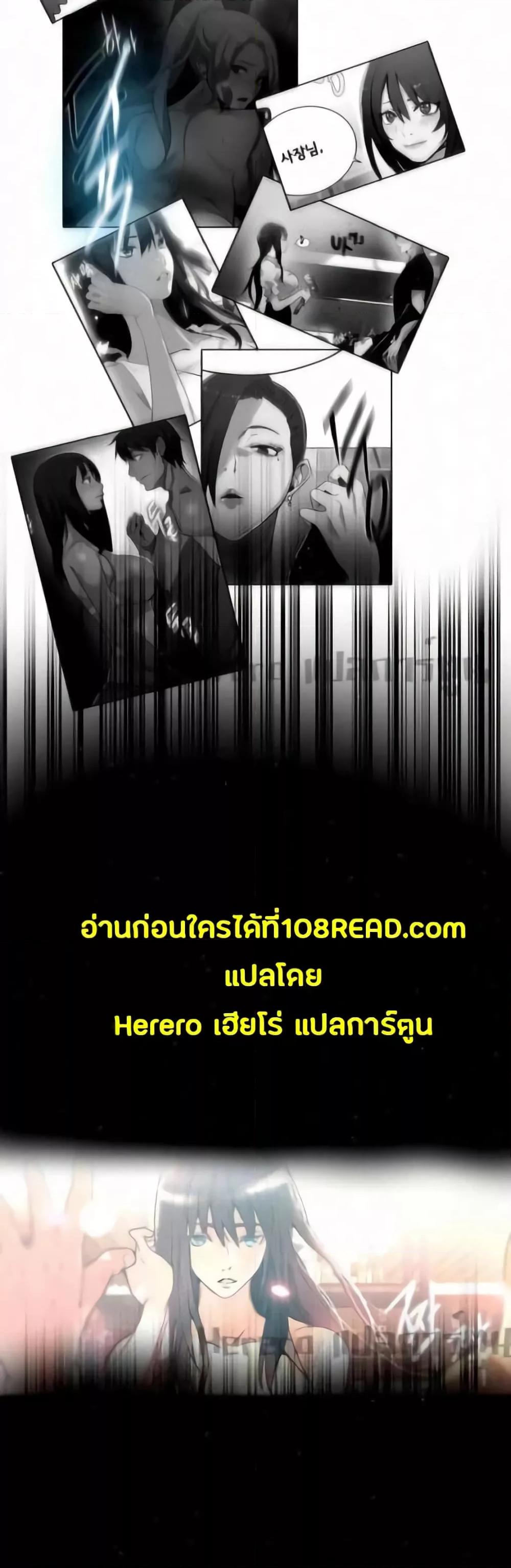 หน้า 60