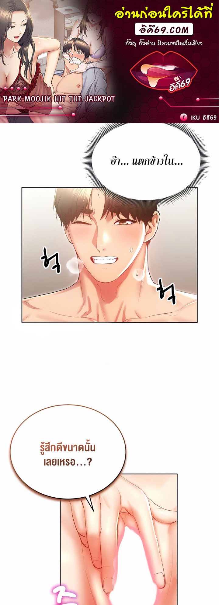 หน้า 1