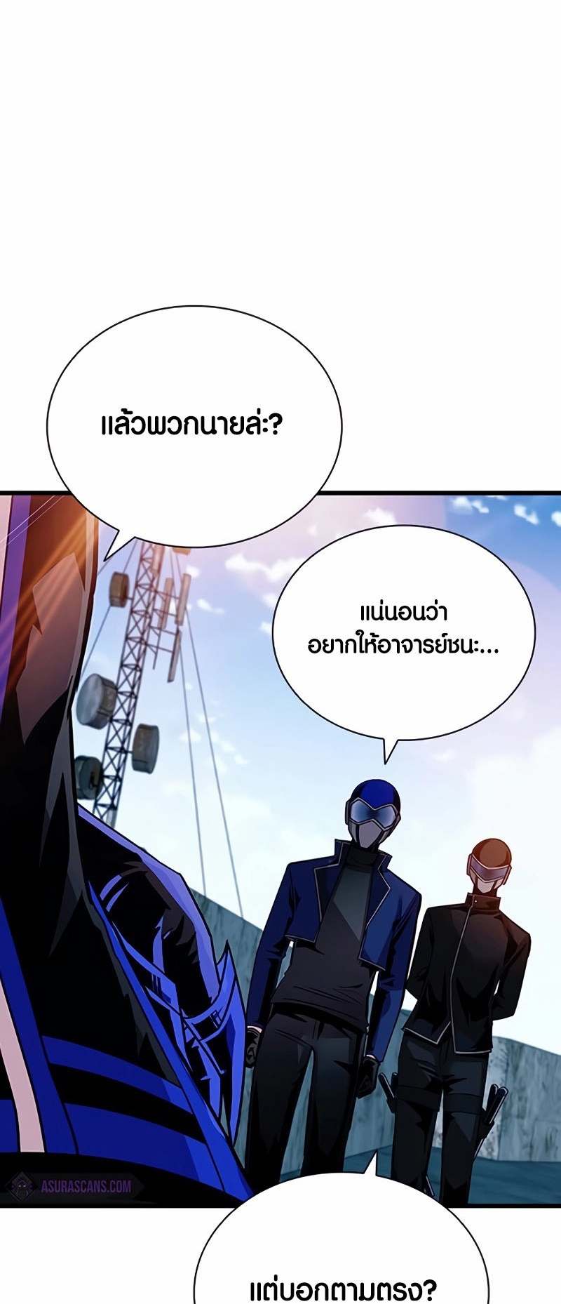 หน้า 26