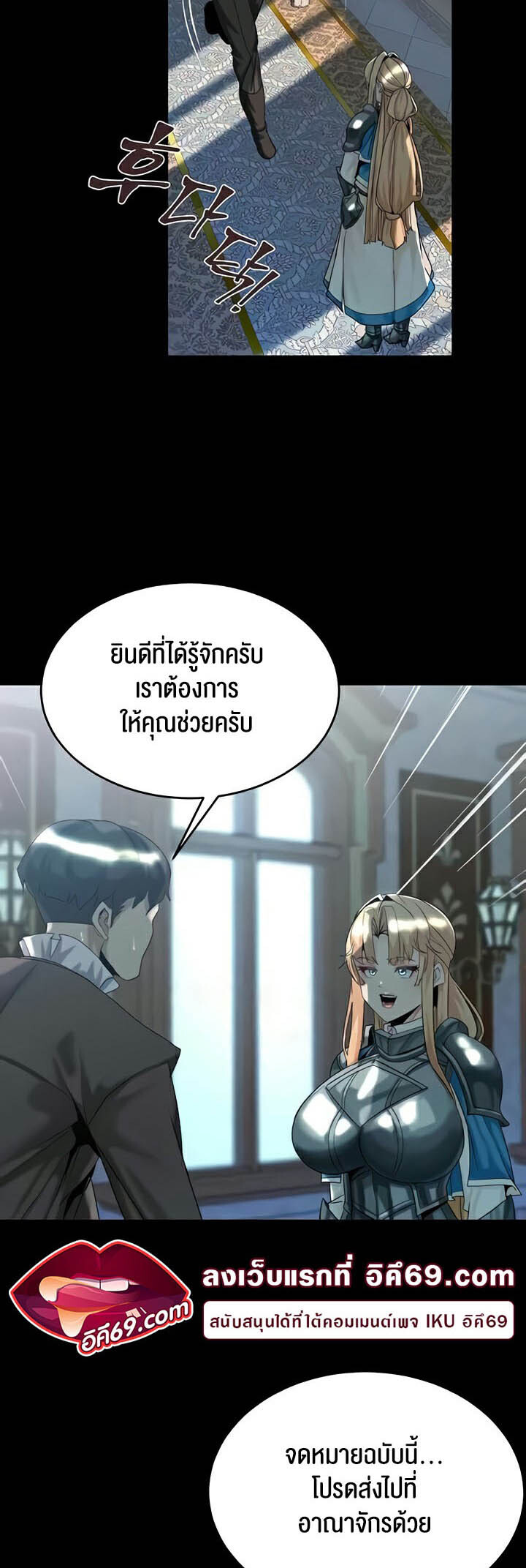 หน้า 39