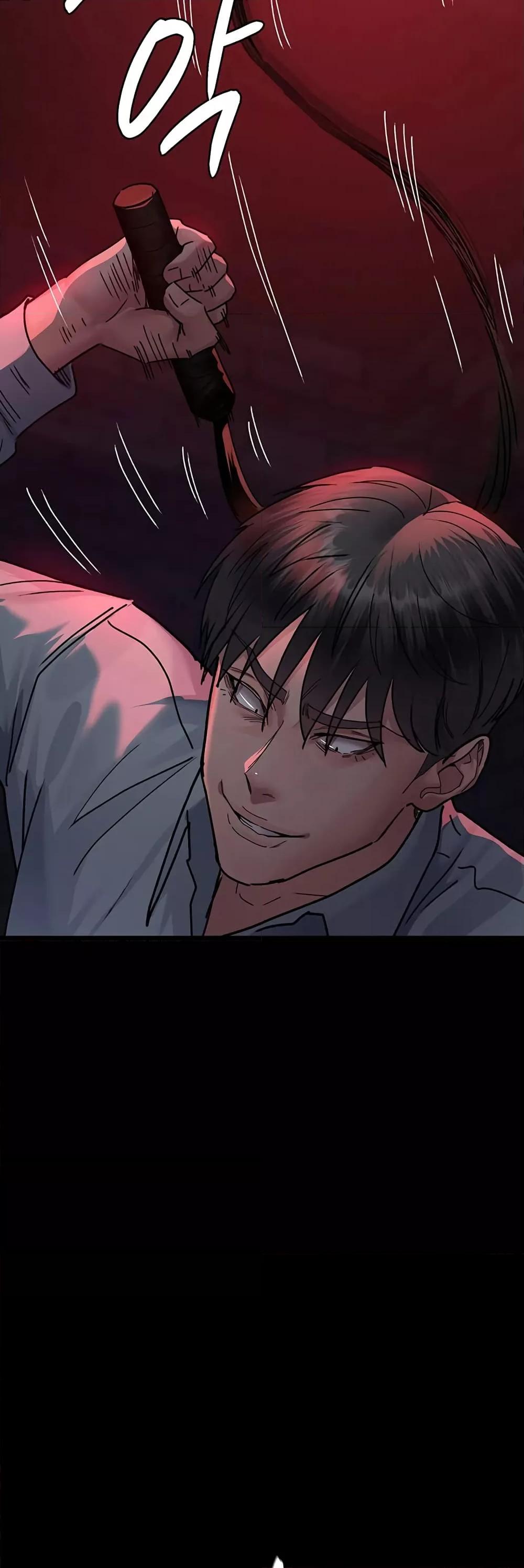 หน้า 55