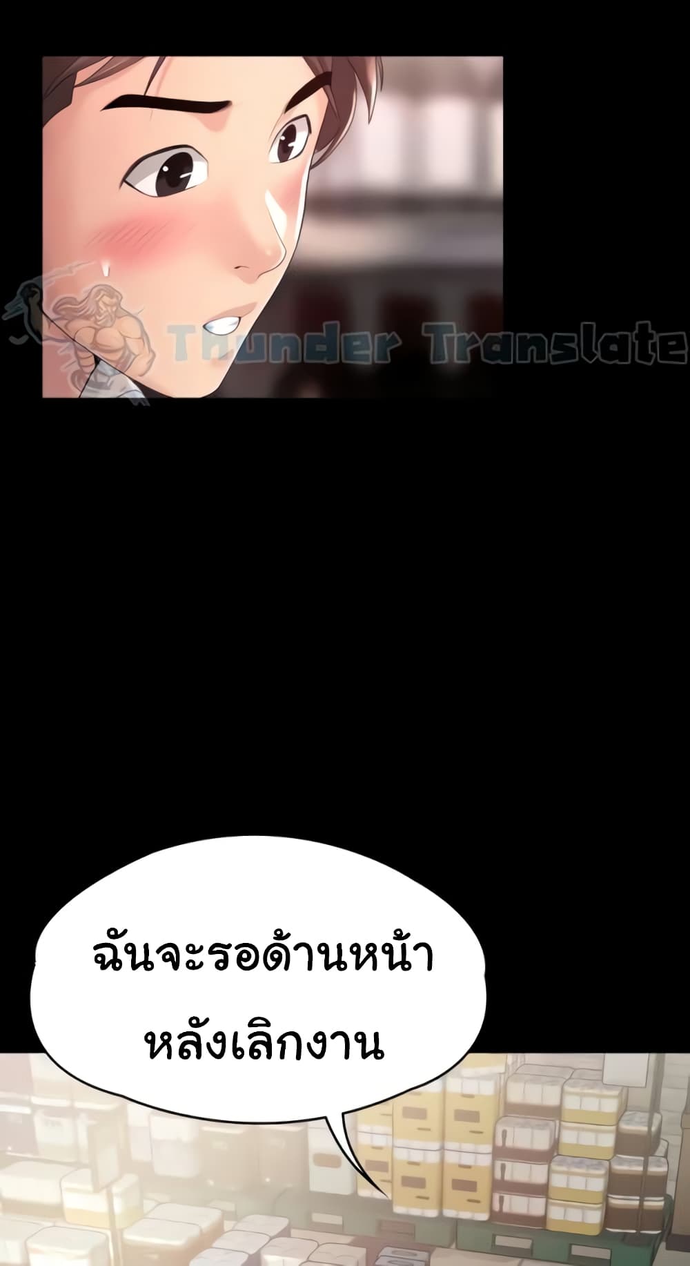 หน้า 60