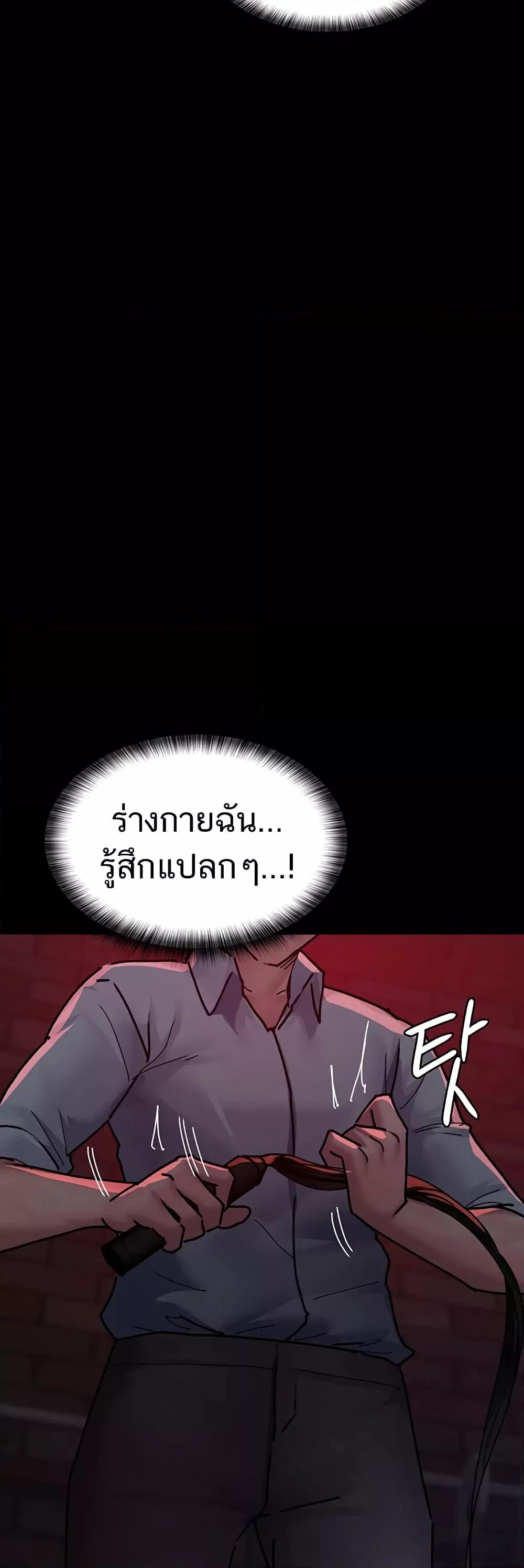หน้า 62