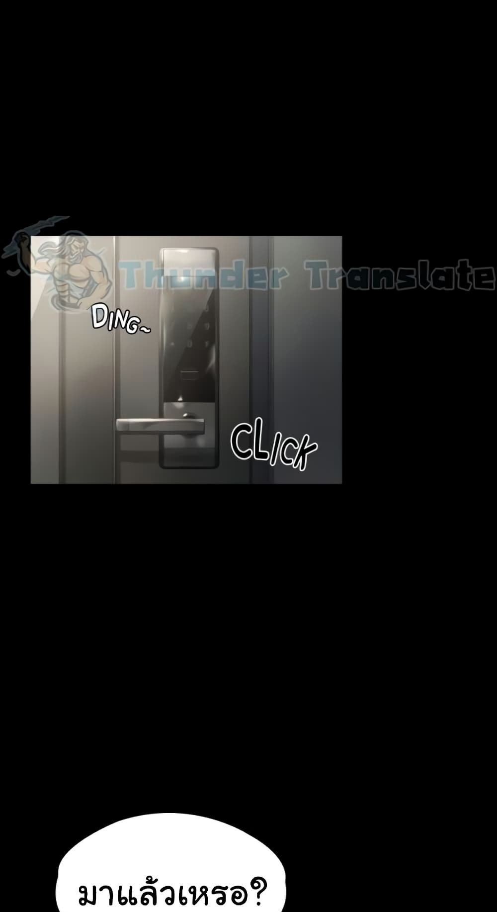 หน้า 78
