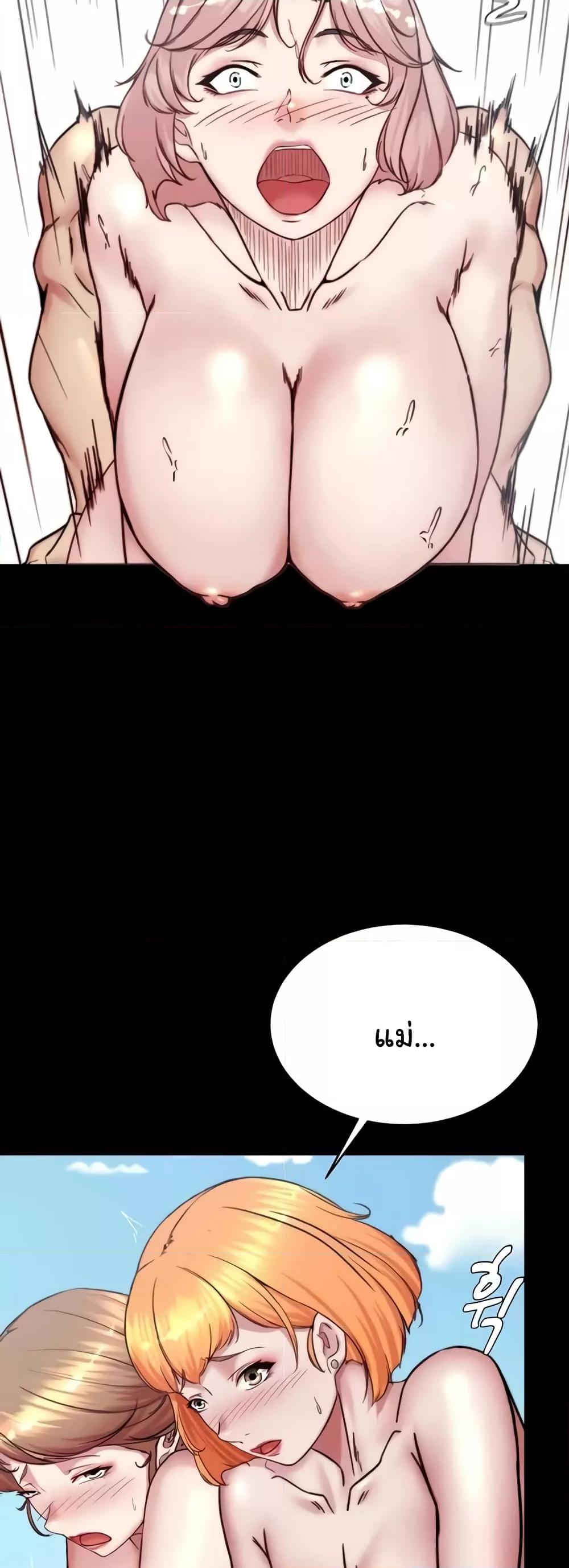 หน้า 47