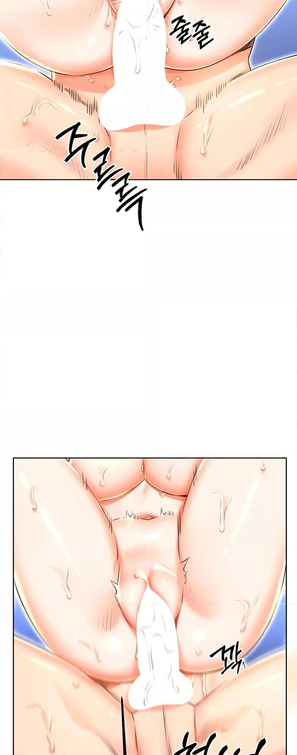 หน้า 59