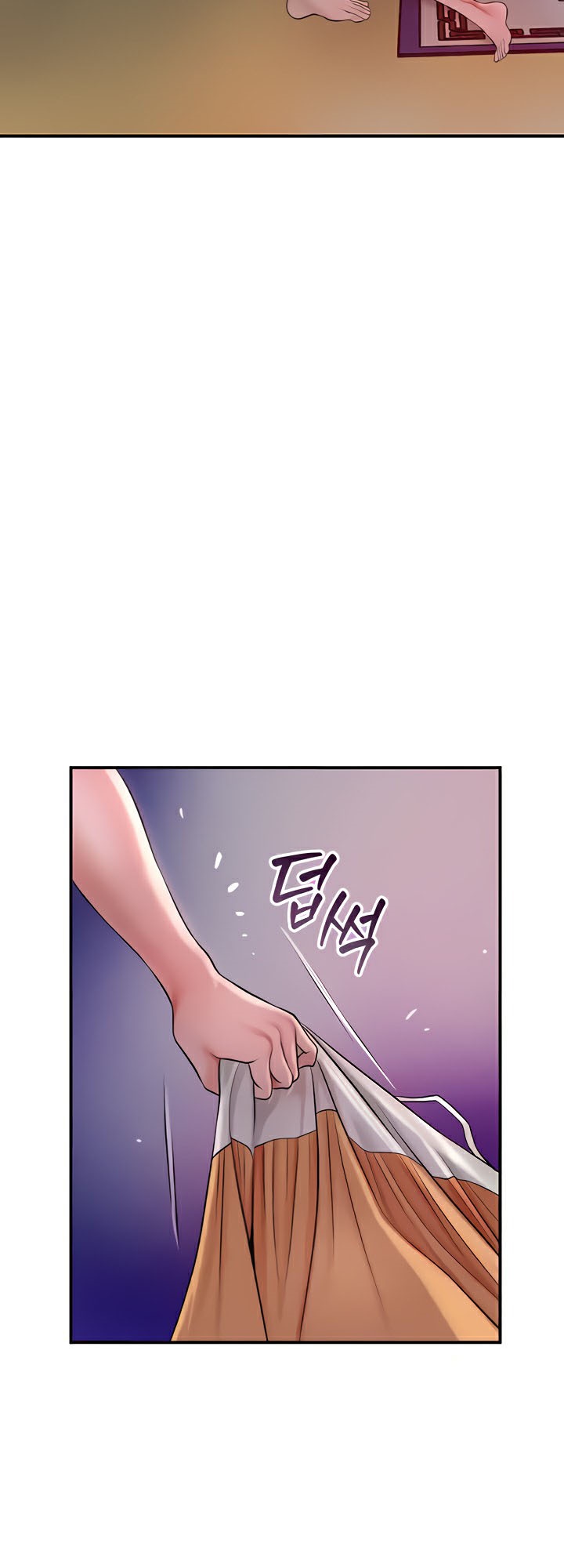 หน้า 51