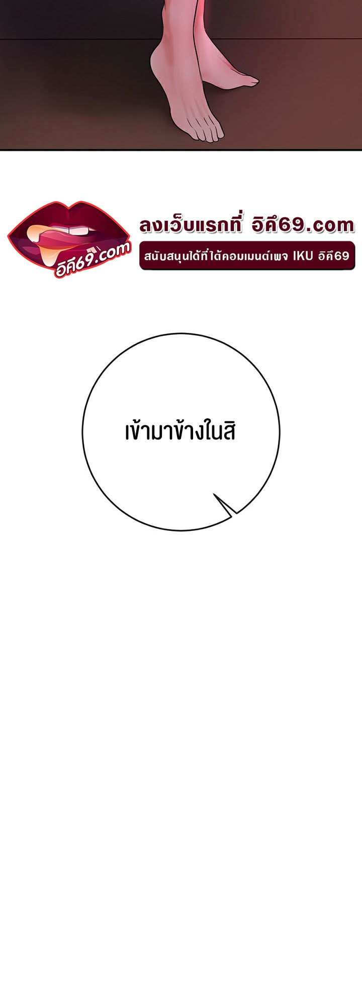 หน้า 56