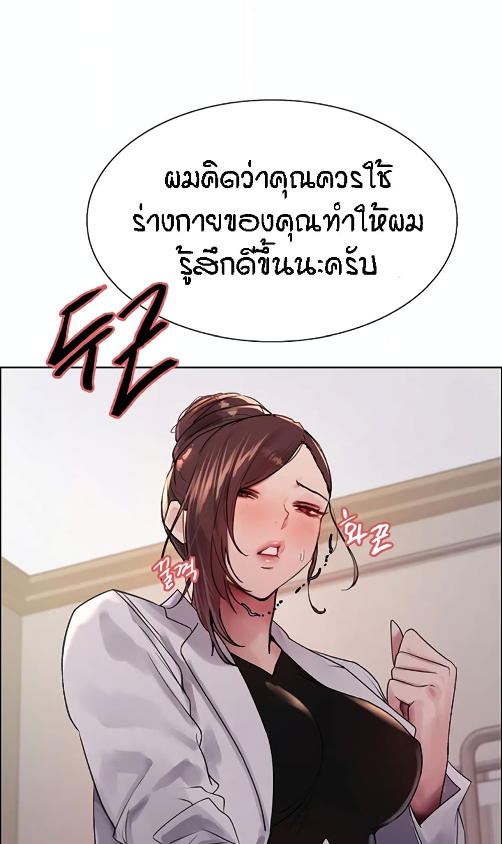 หน้า 59