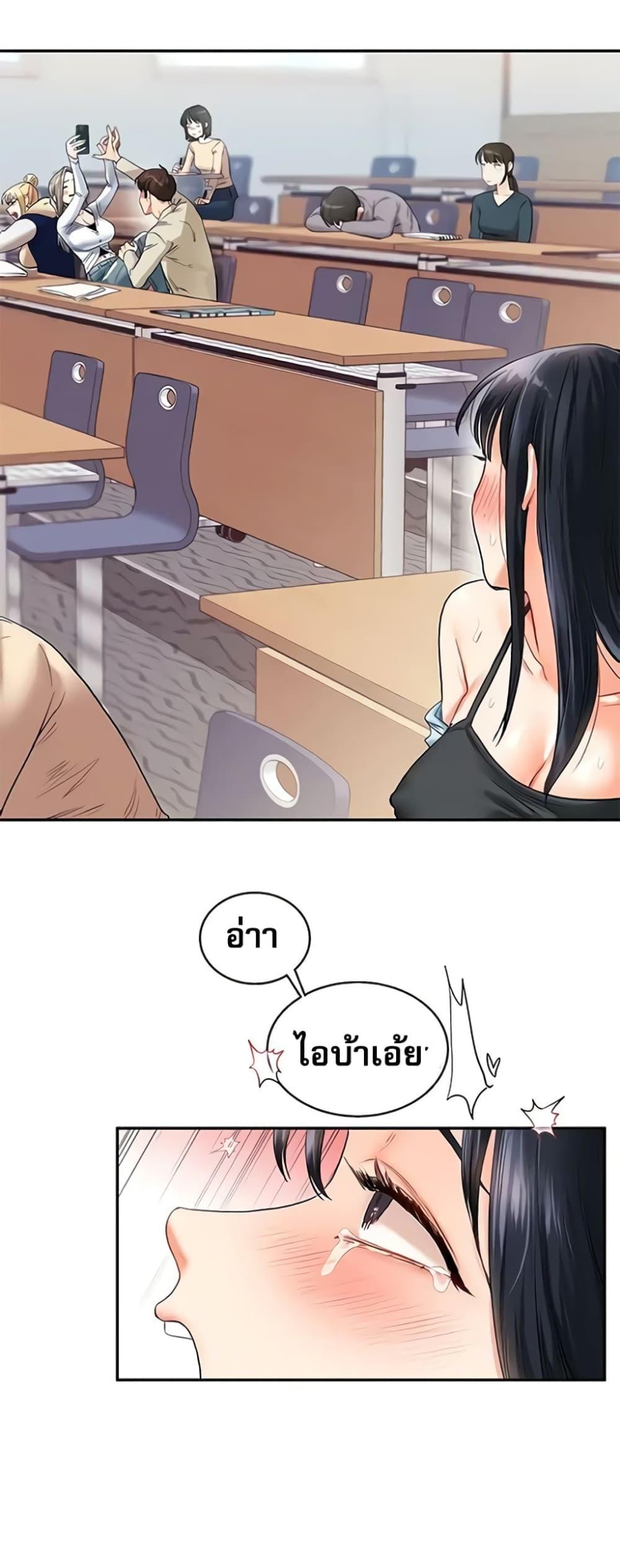 หน้า 60