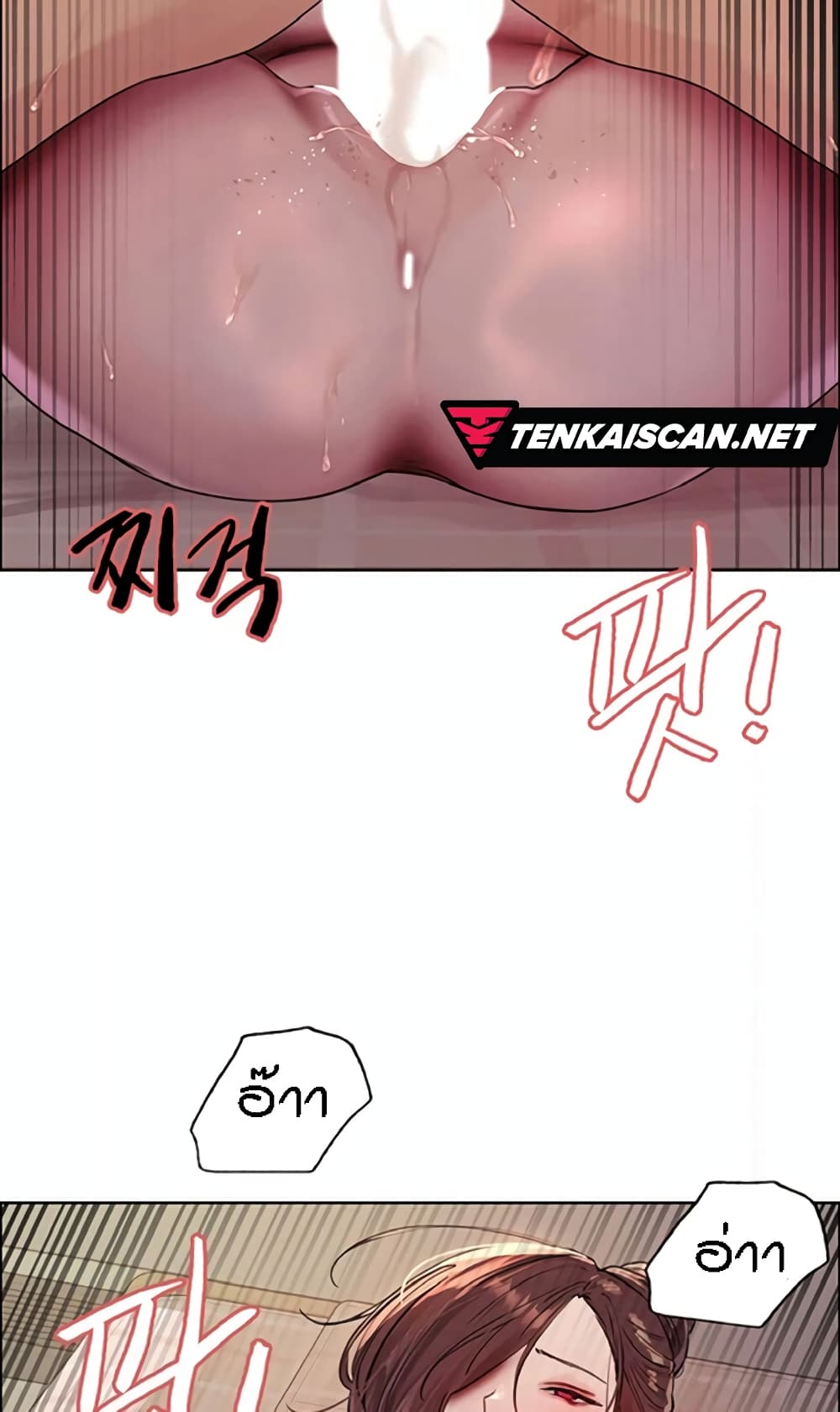 หน้า 65