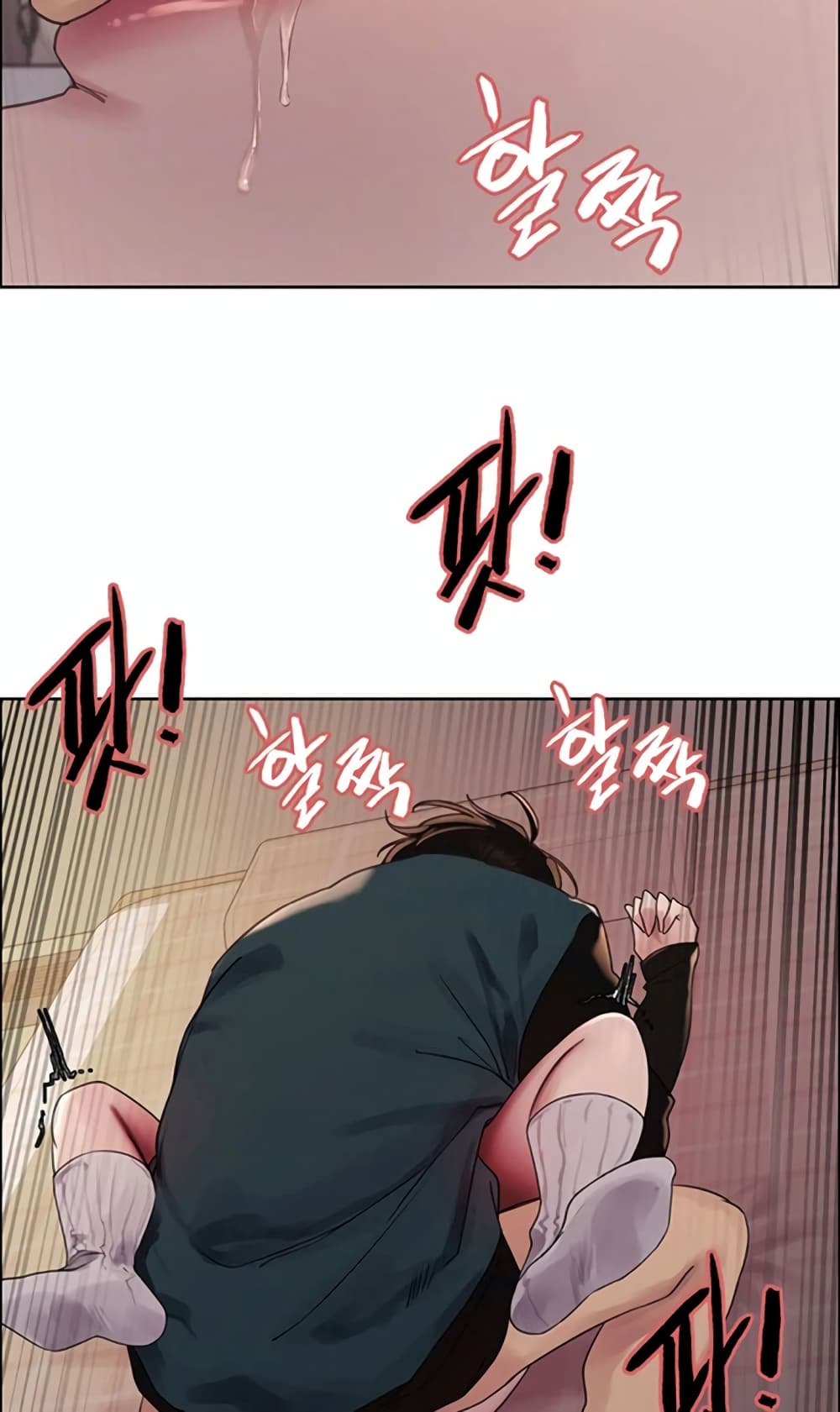 หน้า 72